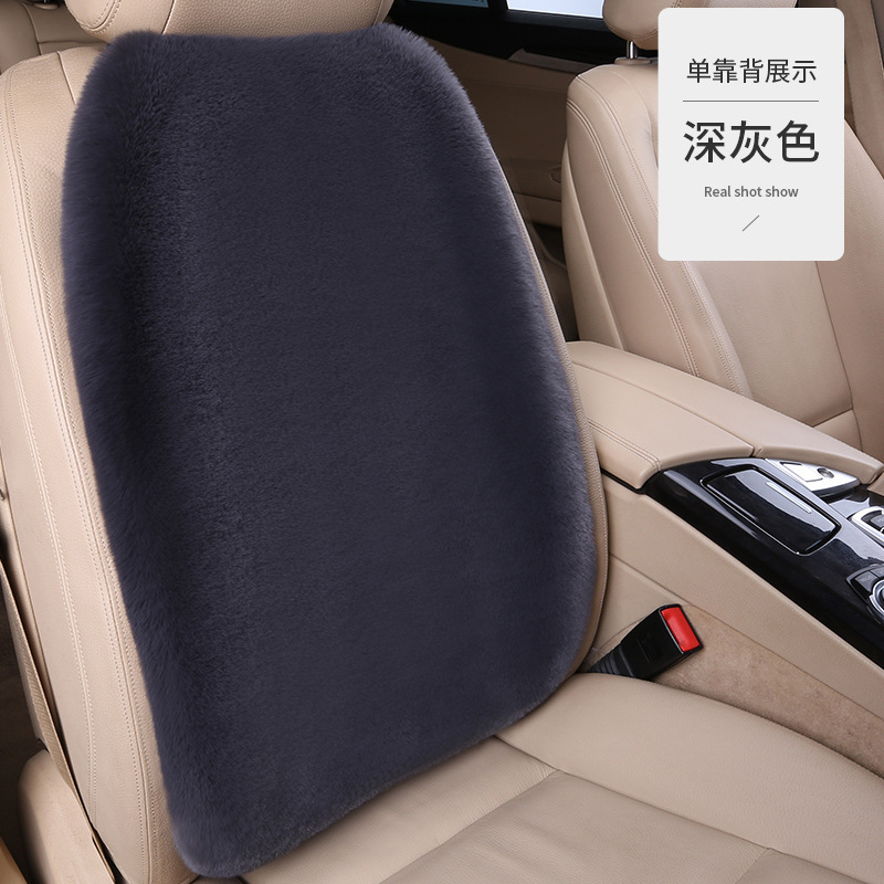 冬の新作ウサギ毛カーシートクッション、豪華なシングルシート腰枕、背もたれ、汎用モデル、車内用厚手保温|undefined