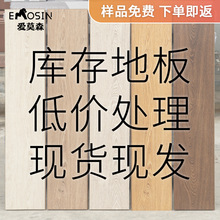 ����ľ�ذ��ֱ�N12mm����������ĥ��ˮ�����Լ����̎�����Q