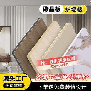 ľ�y̼����ľ���������ײ��o�p̼�����҃��b���ľ��栝��