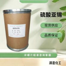 �僼����၆�a���I���F؛�S��ֱ��25kg