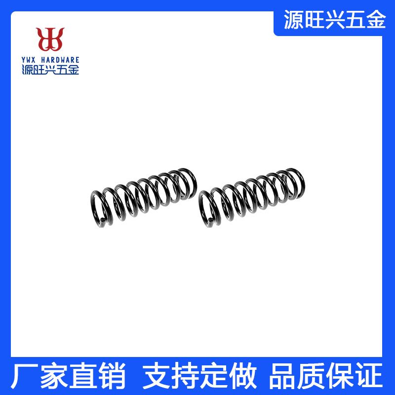 厦门压缩弹簧 发黑压缩弹簧 厂家直销压缩弹簧报价 右旋涡旋弹簧