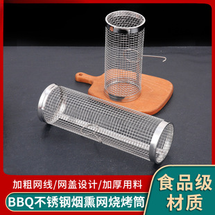 ���P䓟����WͲ����BBQ�����\�L�ӟ���Ͳ�A���Ο����W����AͲ��