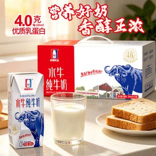 �χ���Iһ�^ţˮţ��ţ��200ml*10�гԸ��� 4g�鵰�����������