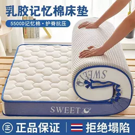 四件套;床罩床笠;夏凉被
