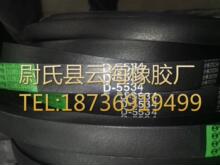 D5534mm��ͨV�� D�����ǎ� �Vɽ�O�������ǎ� �Cе�O����D������