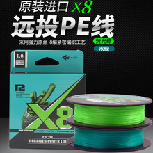 pe�������R�~��·������8���~����~�������hͶX8����ygk���l�O��