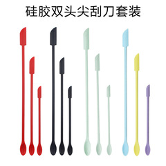創意新商品のシリカゲルのミニダブルヘッドの先にスクレーパーのセットの化粧瓶の乳液の瓶の底に更にジャムを剃ります。