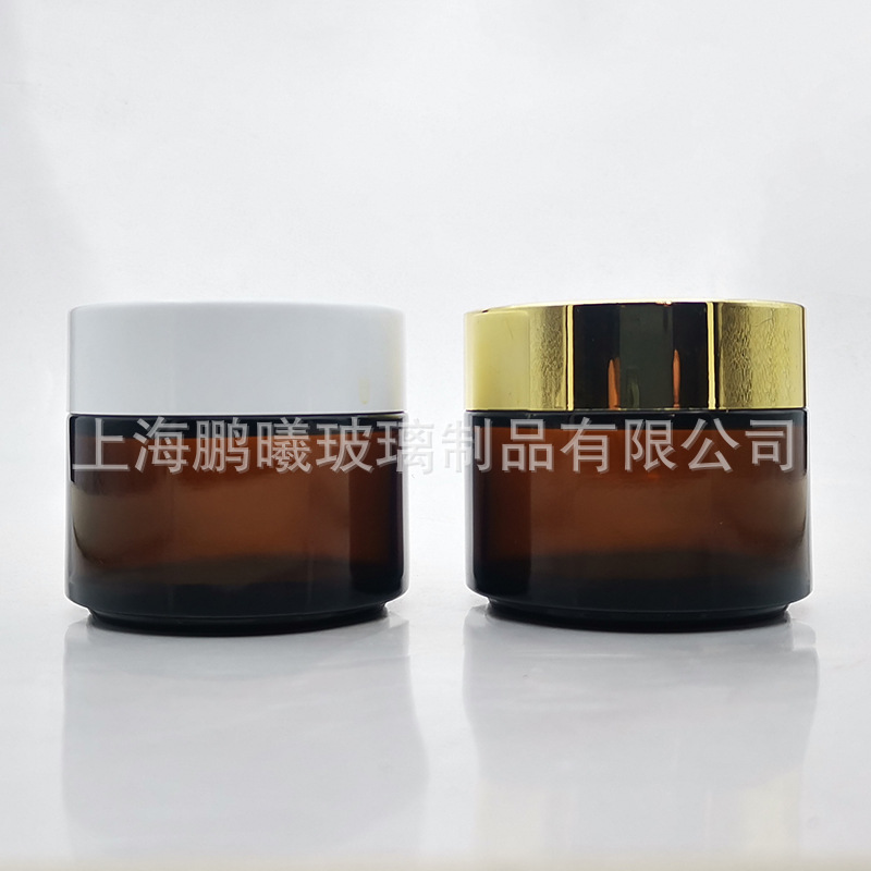 100G现货膏霜瓶100ml茶色手拉垫电化铝盖化妆品大口透明