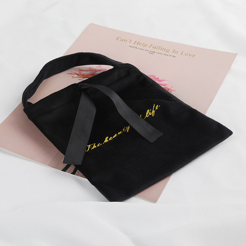 High-end velvet embroidered shoulder strap pouch, luxury cosmetic storage bag, green dustproof small cloth bag with logo print