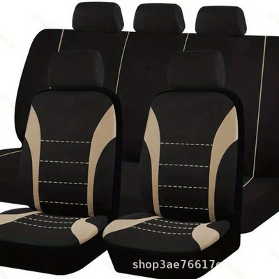 Universal seat cover — General Car Seat Covers Cross-Border Europe