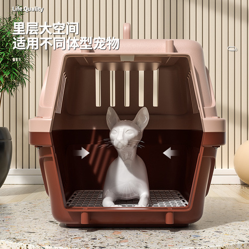 Pet Airline Carrier Cat Portable Outdoor Space Cat Bag Dog Cage for Small and Large Dogs Shipping Airline Box Wholesale