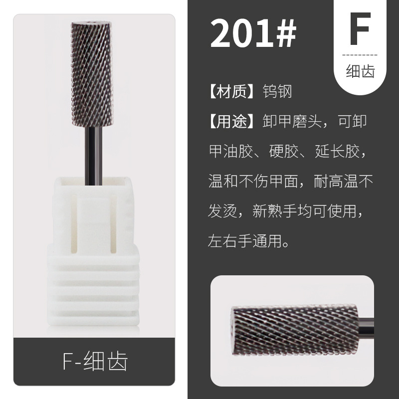 Explosión transfronteriza de alta calidad de acero tungsteno cabeza de molienda pequeña forma de cabeza plana cilíndrica de desmontación rápida no escaldado cabeza de molienda