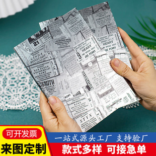 ins�L�͹ň󼈷���Pӛ����Dӡˢ��ˇӛ�±����~����ˇ�����Ą�