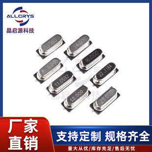 ��������SMD3*7�NƬ�����wR315M���_�b�ذl�侧���C�������]