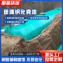 缠绕地埋式成品一体式隔油池