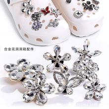 羳ЬЬˮ荺ϽϵпɲжЬˮl