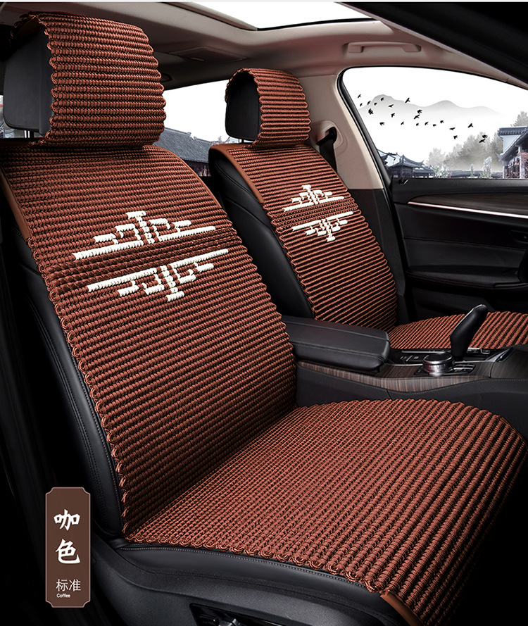 Manufacturer Wholesale Car Seat Cushions Hand-Woven Ice Silk Cushions Five Colors Five Seats Universal Hand-Woven Ice Silk Cushions for All Seasons