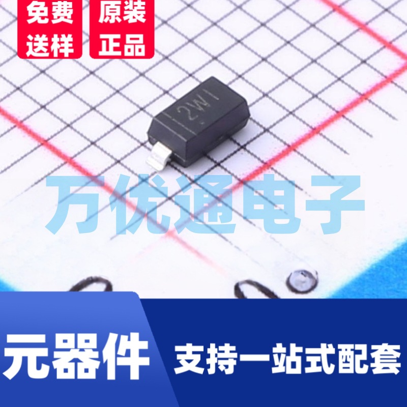 原装富信 BZT52B13 SOD-123封装 丝印WI 贴片稳压二极管 齐纳二极