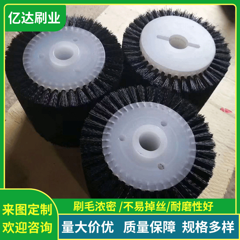 厂家玻璃机械毛刷清洗机刷辊上海毛刷工业毛刷