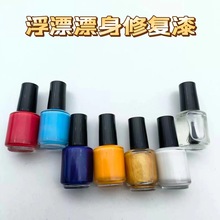 �ޏ����~Ư�ḡƯ����Ư���ḡ�˹��ʹ�����DIY������������