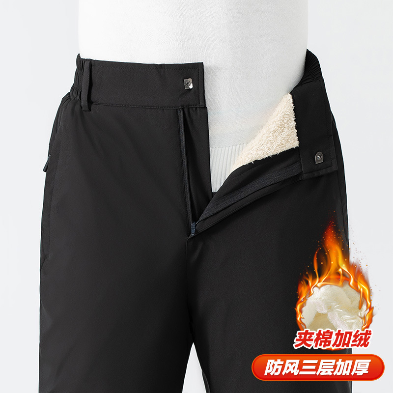 [El mismo precio bajo en toda la red] Pantalones gruesos de invierno de mediana edad y ancianos, pantalones de hombre, rodilleras de grafeno y pantalones de algodón de terciopelo