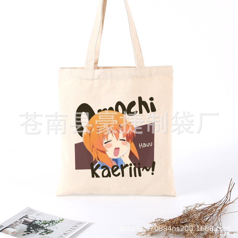 Spot bolsa de lona en blanco logotipo personalizado bolso de compras bolso de lona bolso de algodón con cremallera personalizada para estudiantes