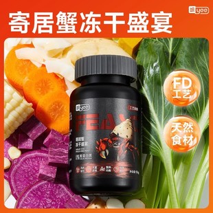 yee�ľ�з�Zʳ���Z���ɼZҬ��Ƭ�r���a�}з�Z��ʳ����ʳ�����