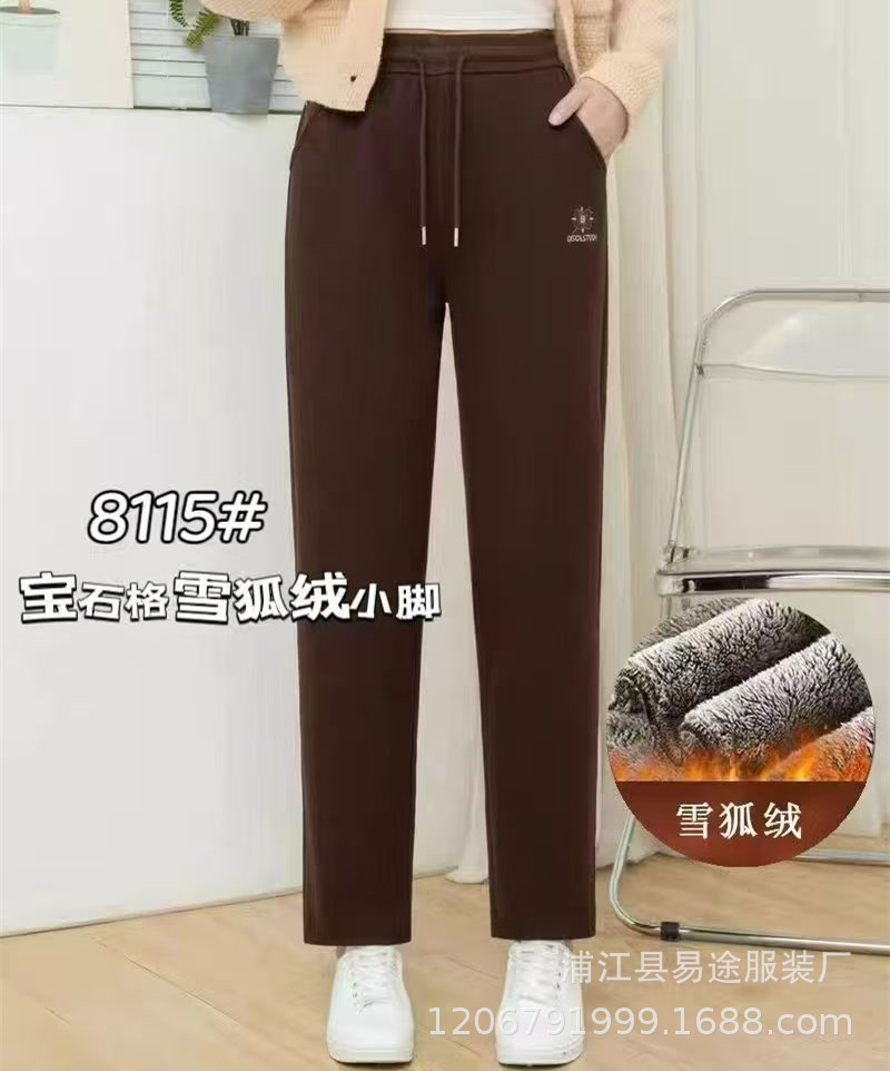 宝石格长毛 (11).jpg