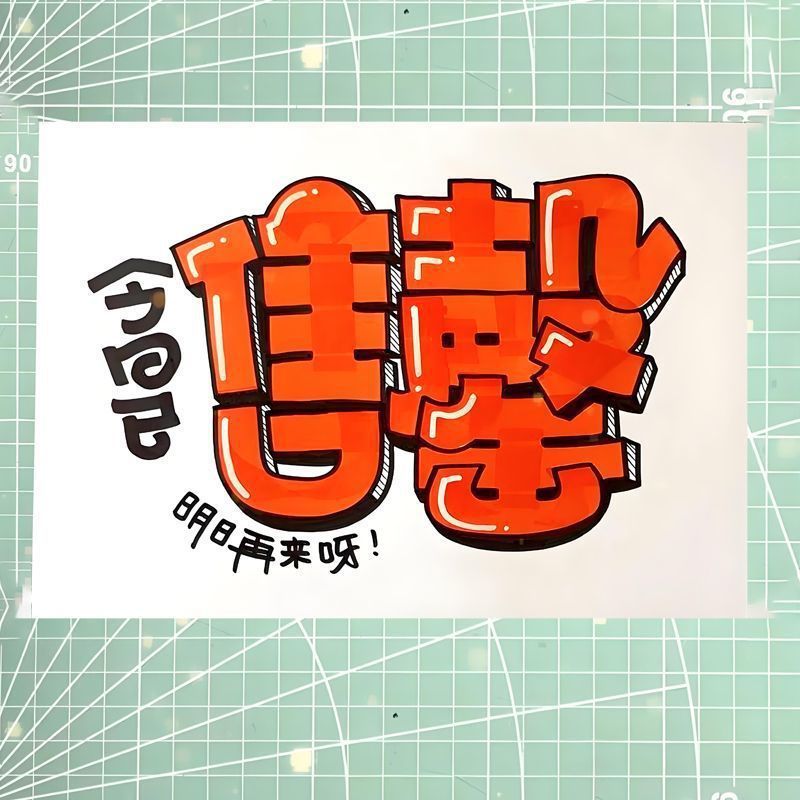 普拉提彩虹板平衡板大人核心训练瑜伽健身聪明翘翘板原木运动器材|undefined
