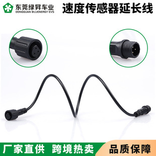 �˷�����늙C�ٶȂ��������L�� ���BBS01/02 BBHD�yԇ���������L