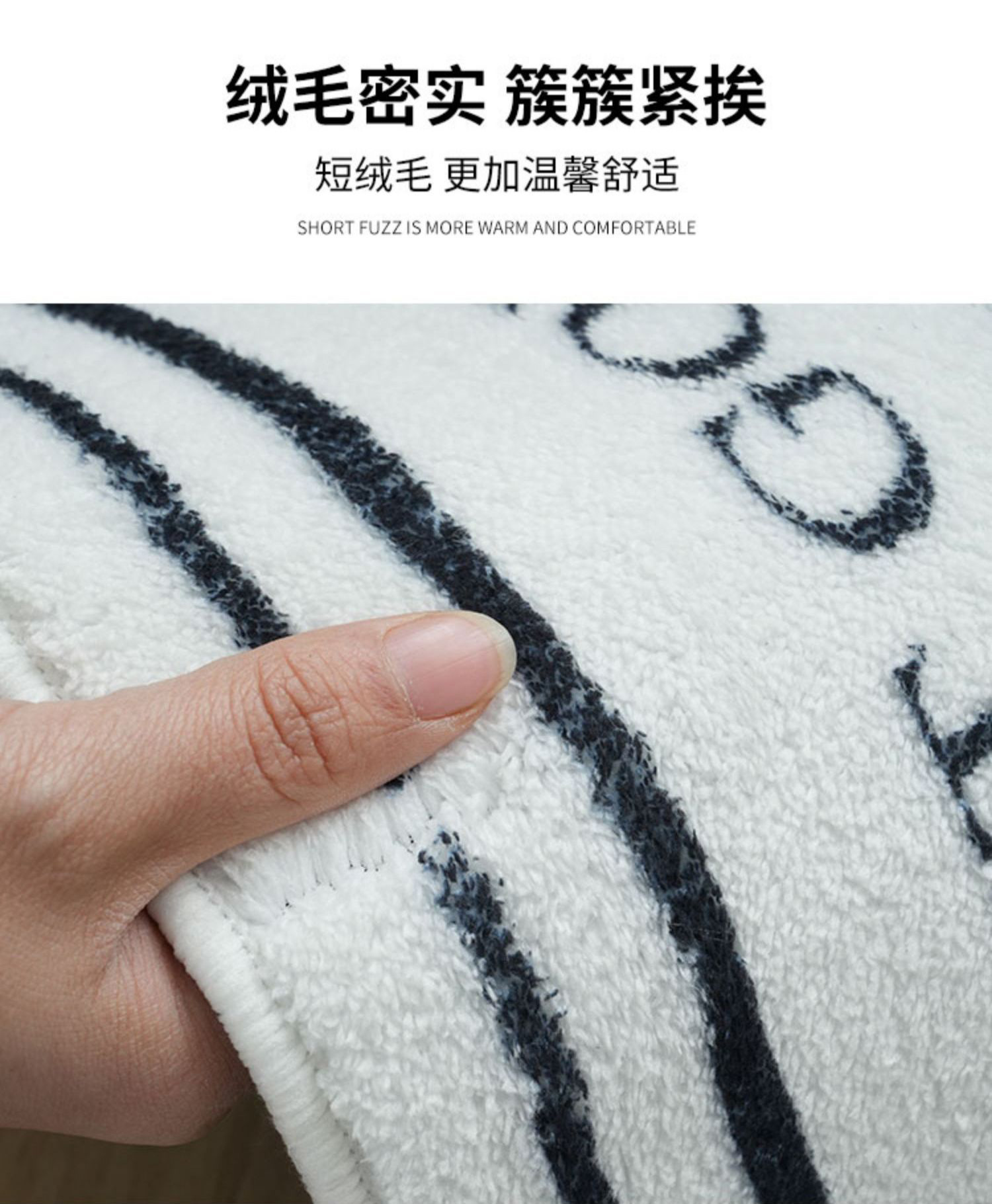 Simple Floral Sports Car Home Bathroom Semi-Circular Non-Slip Floor Mat Bathroom Water-Absorbent and Stain-Resistant Foot Mat Imitation Cashmere Carpet