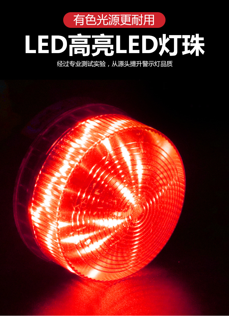 LED-3071详情页_06.jpg