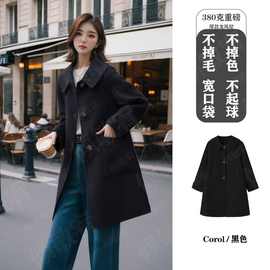 时尚百搭款高级感中式大衣2025秋外冬套女休闲宽松毛呢外套中长款