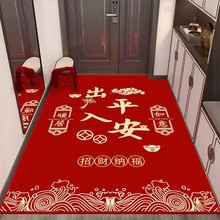 ����ʽ2026�������Rϲף���t�T�|���P�����ĥ���K����ϴ�؉|���l