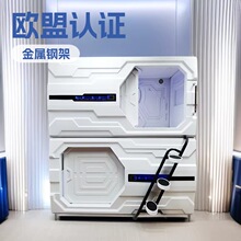 ̫��œ˯�ߴ���ʽ�z��œ��������˯�X��Ϣœ����䁴��F�����s����