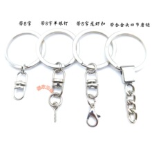 �S��ֱ��30mmƽȦ��8�ֿ���������r�ۺϽ��^�Ĺ��耳�Ȧ 耳׿�