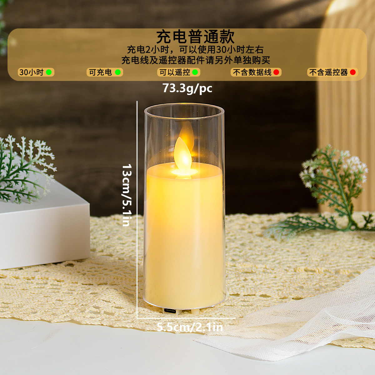 LED vela recargable acrílico oscilante llama sin humo lámpara de vela electrónica vela simulación diseño de propuesta de matrimonio