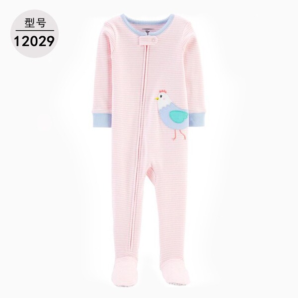 children's long-sleeve with zipper