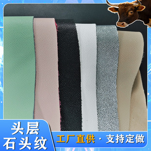 �S��ֱ�N�^��ţƤʯ�^�yƤ �p������y��ƤƤ�� ���ЬƤ������