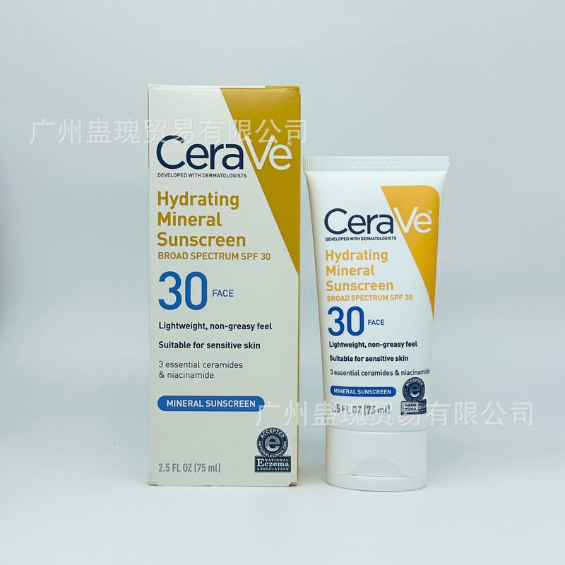 Cera適楽ve肌クリームCクリーム85g保湿潤いサリチル酸ケアクリーム340g 454g|undefined