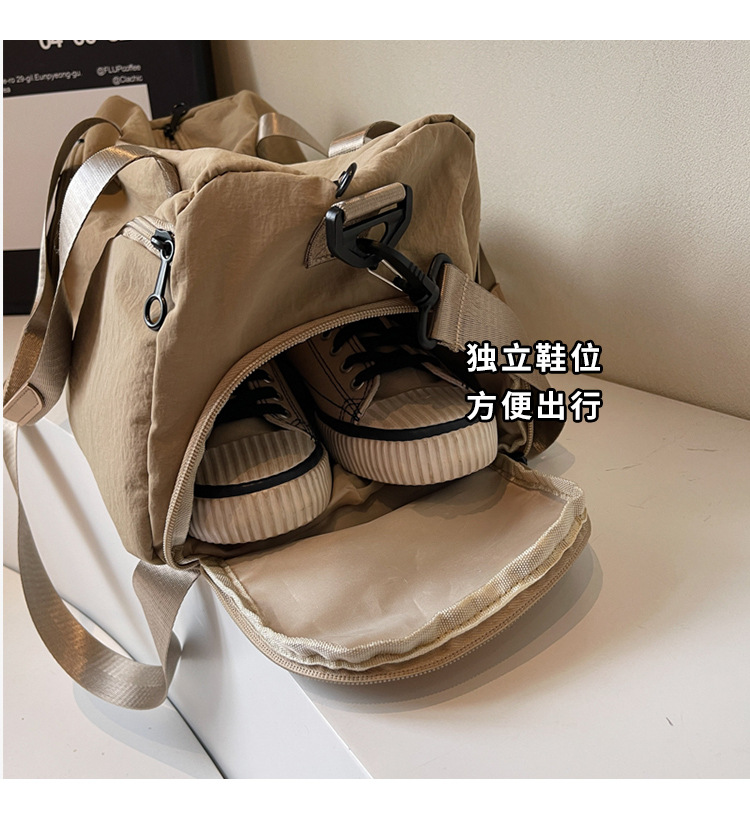 Freizeit-Sport-Fitness-Reisetasche 2025 Modell Nasstrockentrennung Tasche unabhängiges Schuhfach schlicht praktisch Einzelschulter Schrägtrage