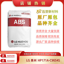 ABSLG����HP171A-C9054S�������߳����������Ͽյ����ӻ����Ӧ