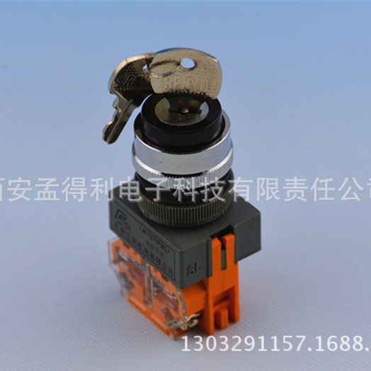 杭州三利二位钥匙开关LAY37(PBC)-Y-B10 按钮PBC 品牌授权代理