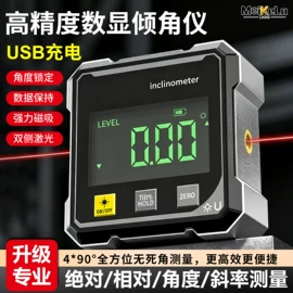 钻头;其他工具耗材;铣刀