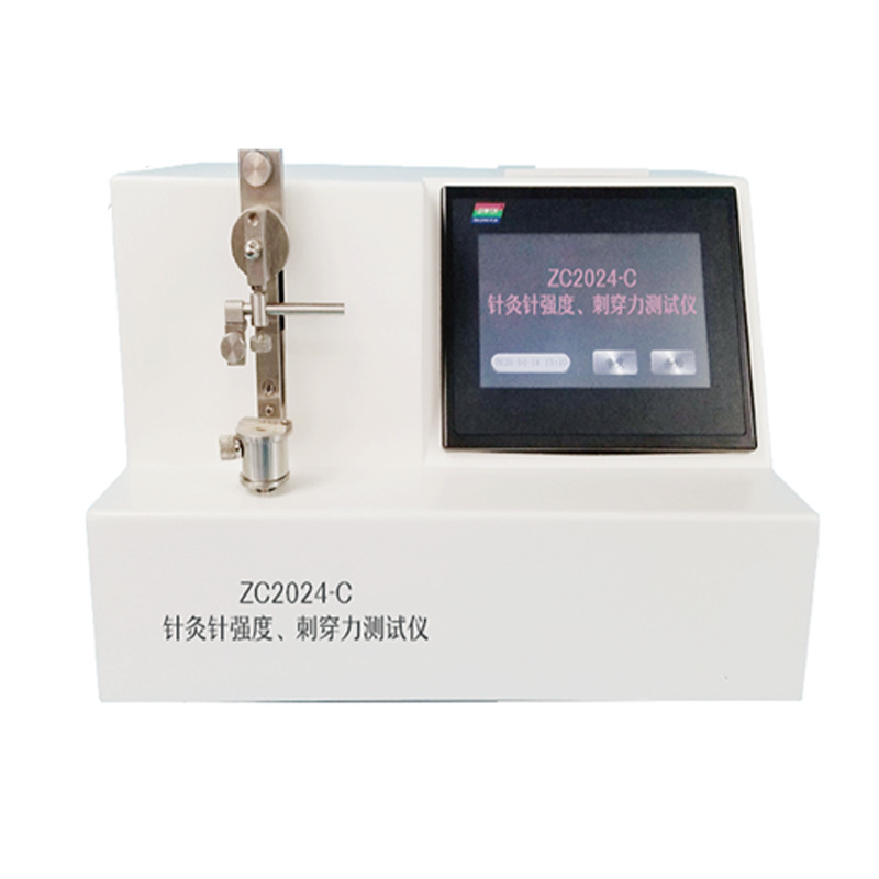 O1CN01Qn9QaS1HJakvvddim_!!2637