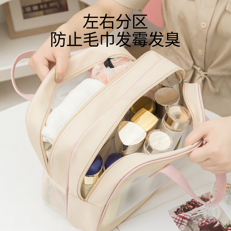 Bolsa de cosméticos de alta calidad para mujer bolsa de separación húmeda y seca gran capacidad hogar dormitorio cuidado de la piel lavado bolsa de almacenamiento al por mayor