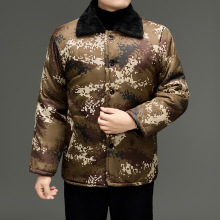男士上工装棉袄干活穿迷彩棉大衣建筑工人迷彩工地加绒厚款男