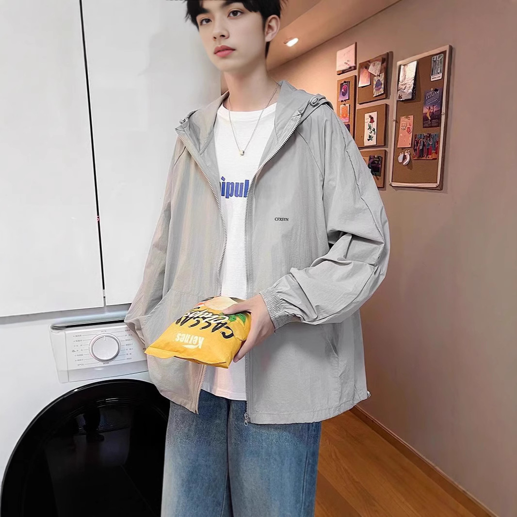 Summer Outdoor Sun Protection Clothing for Men, Lightweight Breathable Jacket, Trendy Brand Quick-Drying Ice Silk Sun Protection Clothing, Fishing Skin Clothing