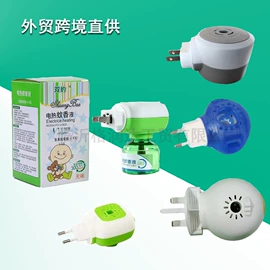 防虫防蛀;油污清洁剂;沐浴液沐浴露