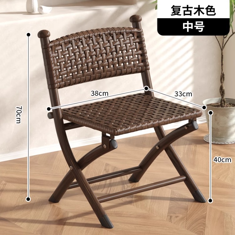 Silla plegable para balcón Silla de mimbre de ocio para el hogar Respaldo de ratán de plástico Silla pequeña Taburete de Maza al aire libre individual